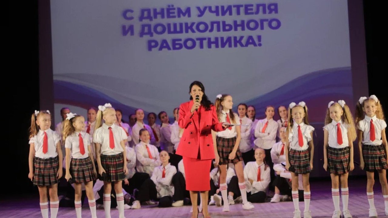 Главная картинка новости: Педагог - это призвание: В Новороссийске чествовали лучших из лучших учителей и дошкольных работников