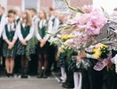 Новороссийцы могут получить единовременную денежную выплату для подготовки детей к школе. Кто и как их может получить?