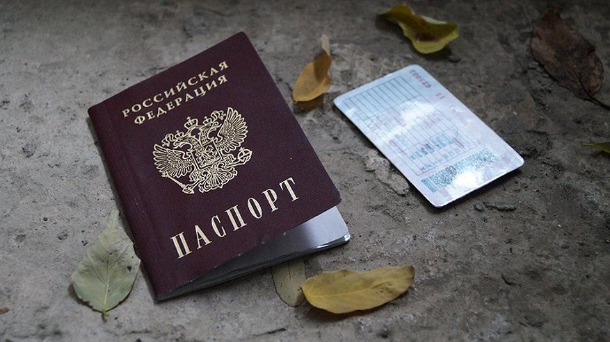 Главная картинка новости: Что делать, если вы потеряли все документы?