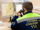 В Новороссийске техподдержка вызова экстренных служб обойдется за 1,7 миллионов