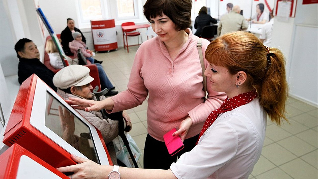 Главная картинка новости: Новороссийцев будут принимать в медучреждениях по цифровым полисам ОМС