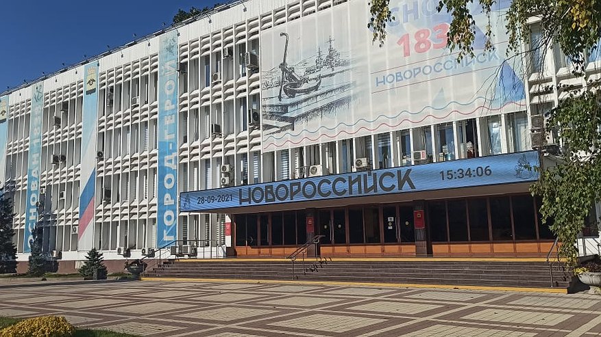 Главная картинка новости: Как в Новороссийске будут выбирать нового мэра?