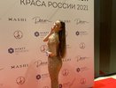 Дарья Ковалева из Новороссийска взяла корону на «Красе России»: 10 фото красавицы