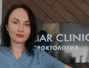 Лечение геморроя на ранней стадии в «LE BAR CLINIC Проктология»