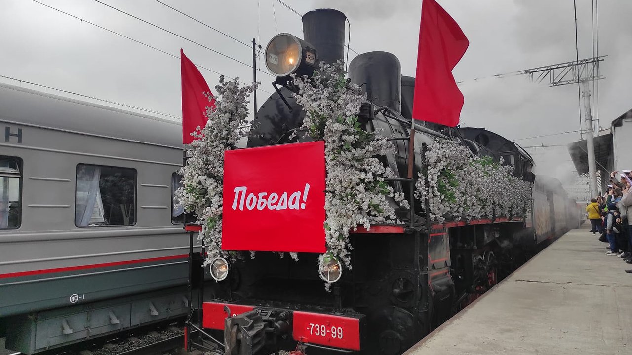 Главная картинка новости: Чем запомнилось прибытие поезда «Победа» новороссийцам: репортаж