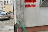 Миниатюра новости: Новороссийцы замечают указатели «Укрытие» по всему городу