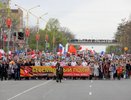 Память будет плыть через века в строю Бессмертного полка!