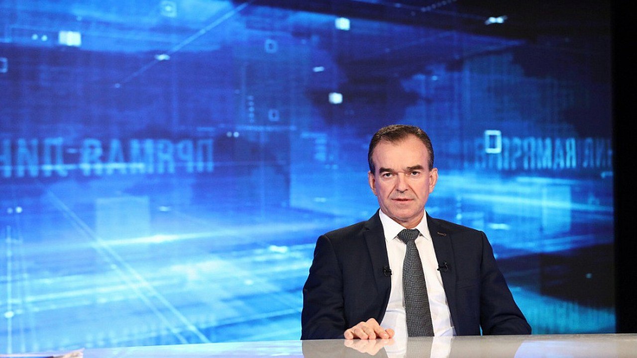 Главная картинка новости: Границы Цемесской рощи останутся прежними в новом Генплане Новороссийска