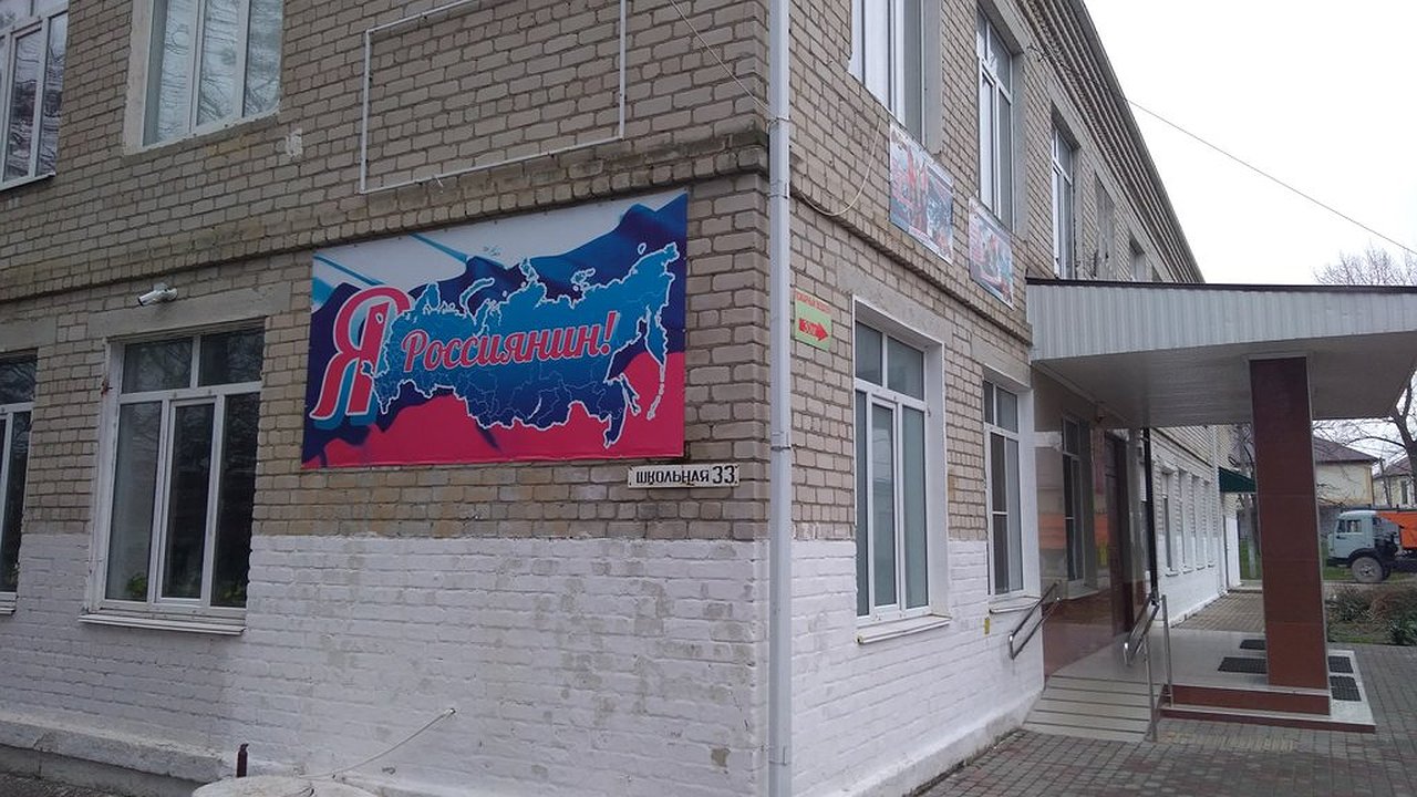 Главная картинка новости: В Новороссийске у школы №28 появится новая пристройка для начальных классов на 400 мест