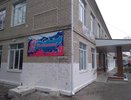 В Новороссийске у школы №28 появится новая пристройка для начальных классов на 400 мест