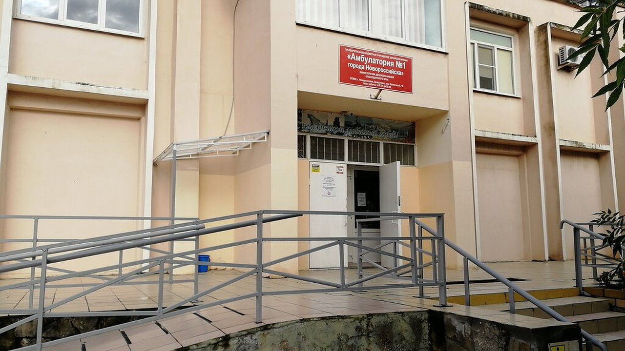 Главная картинка новости: На проект новой поликлиники в пригороде Новороссийска потратят 27 миллионов рублей