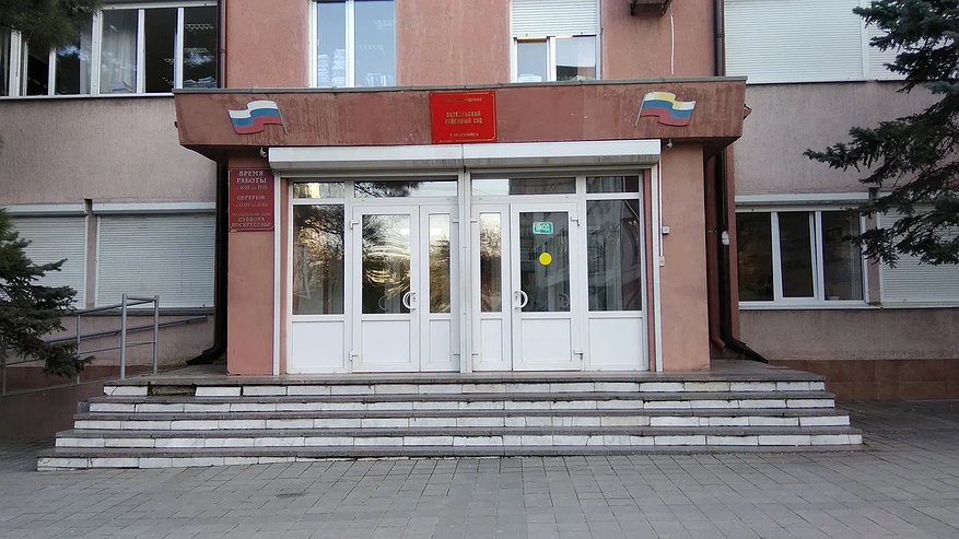 Главная картинка новости: Суд приговорил новороссийца к 3,5 годам тюрьмы за обещание дать взятку
