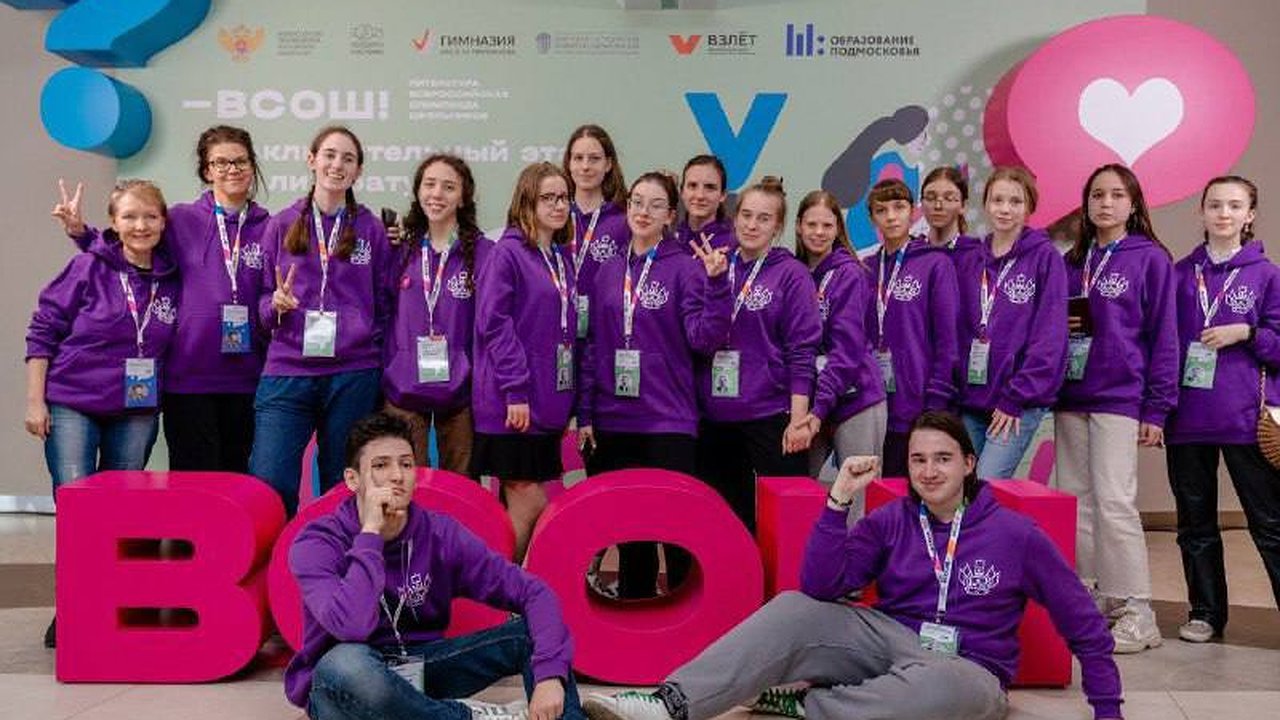 Главная картинка новости: Два новороссийца стали призерами в олимпиадах по ОБЖ и литературе