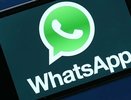 Названы причины плохой работы WhatsApp Краснодарском крае