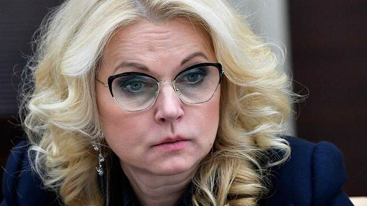 Главная картинка новости: Пенсии повысятся. Голикова озвучила новый размер выплат