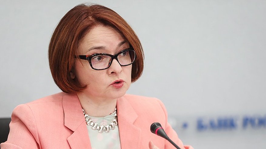 Главная картинка новости: Набиуллина утверждает, что повышение ключевой ставки это шаги против инфляции