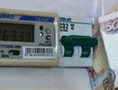Будет ли перерасчет платы за электричество в Новороссийске?