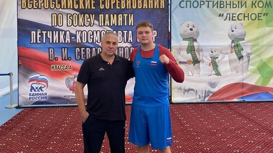 Главная картинка новости: В Сочи прошли Всероссийские соревнования класса «А» по боксу и Новороссийский боксер попал в тройку сильнейших в России