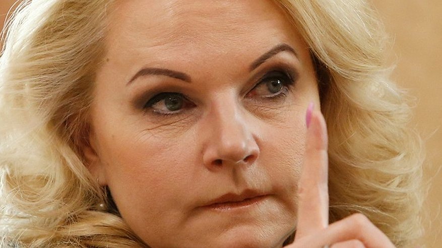 Главная картинка новости: Голикова сказала, каким будет новый размер пенсий