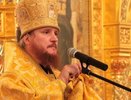В Новороссийской и Геленджикской епархии появился новый владыка