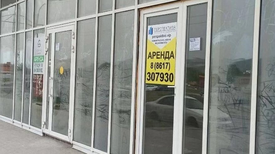 Главная картинка новости: В Приморском районе Новороссийска скоро откроется новая поликлиника