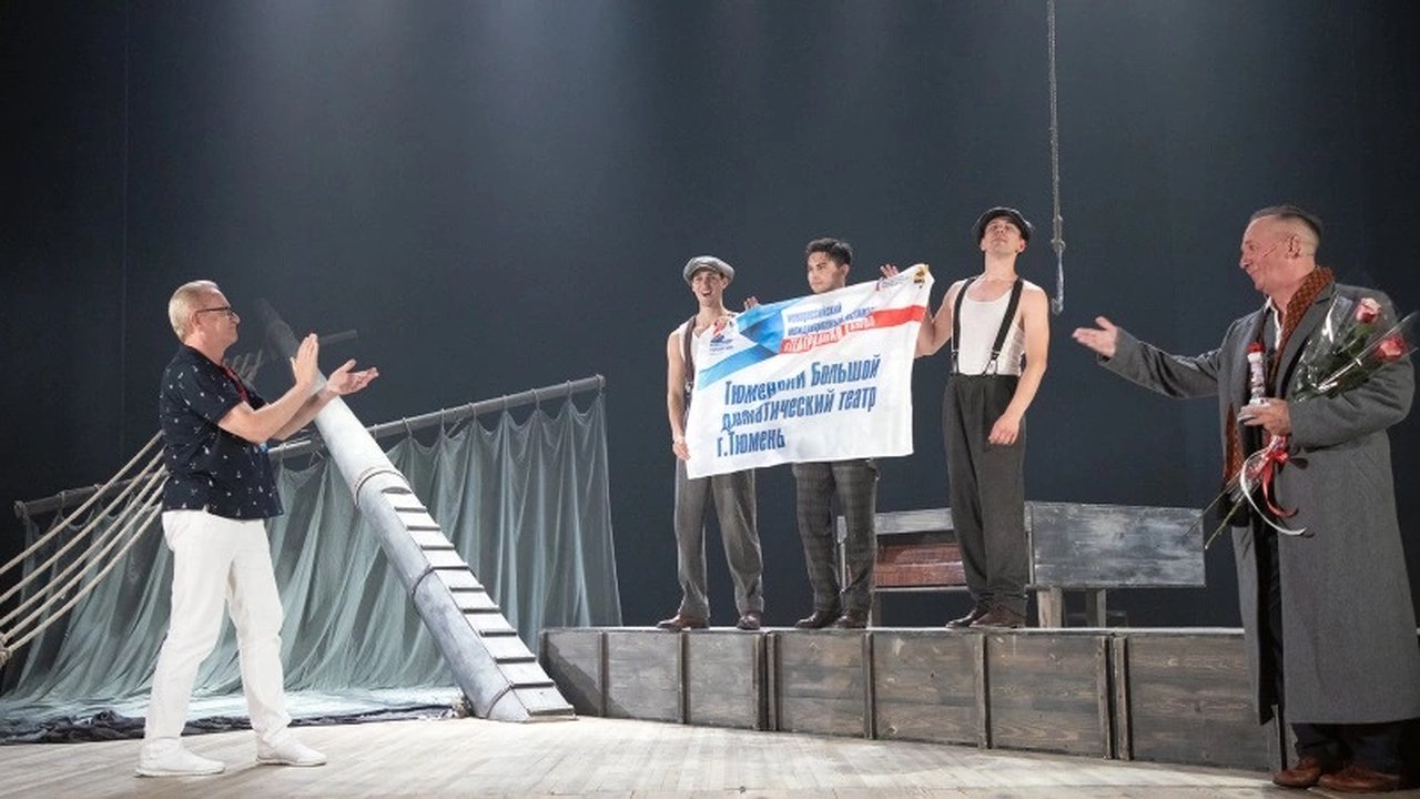 Главная картинка новости: В Новороссийске состоится открытие фестиваля «Театральная гавань»