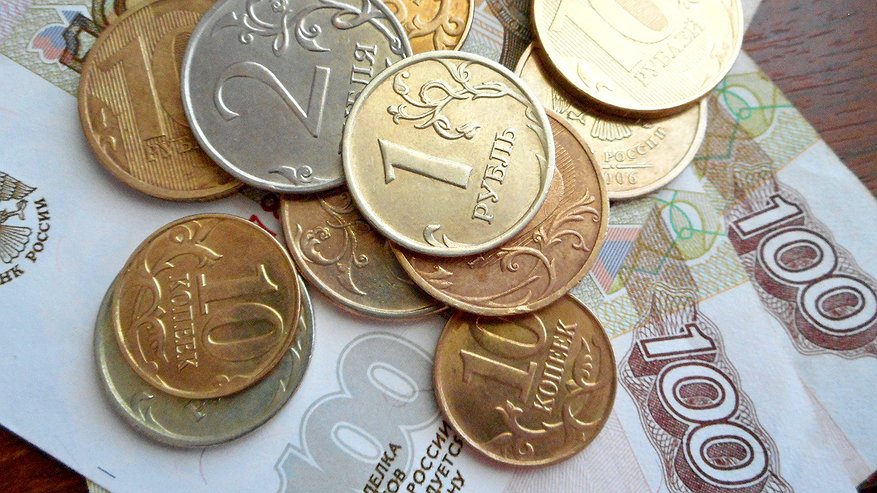 Главная картинка новости: Этот бонус выплатят даже работающим пенсионерам: банки зачислят деньги уже в августе