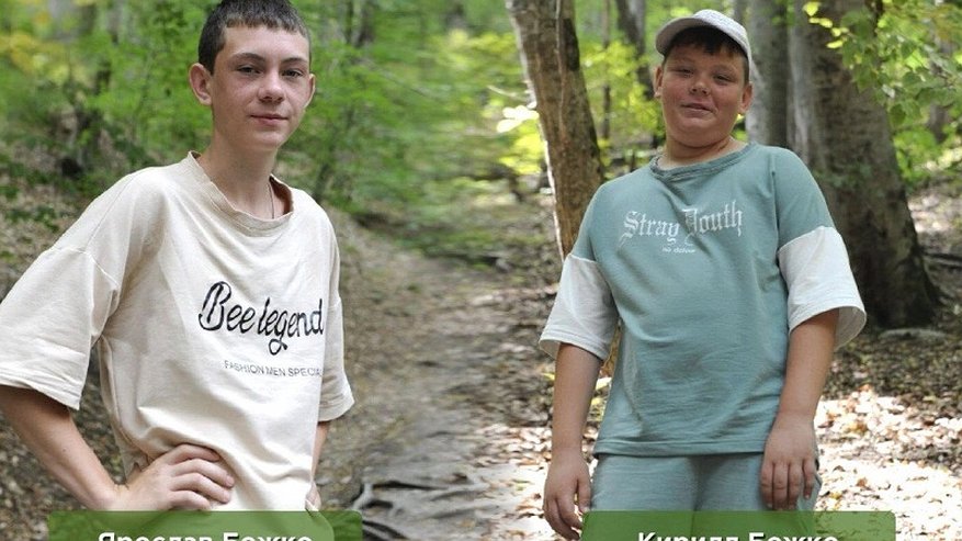 Главная картинка новости: Спасли лес от пожара: Подростки из станицы Раевской предотвратили трагедию