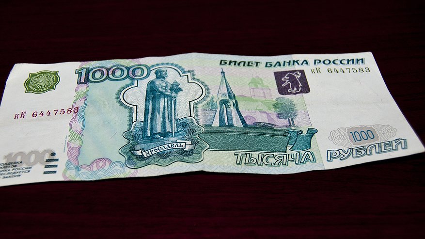 Главная картинка новости: Размер небольшой, но как есть: такую начислят всем до единого пенсионерам с 4 сентября