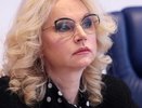 Голикова удивила резкой индексацией пенсий