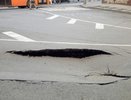 В Новороссийске «плывет» и проваливается асфальт