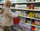 Новороссийский портал сравнил цены на продукты в Новороссийске за пять лет