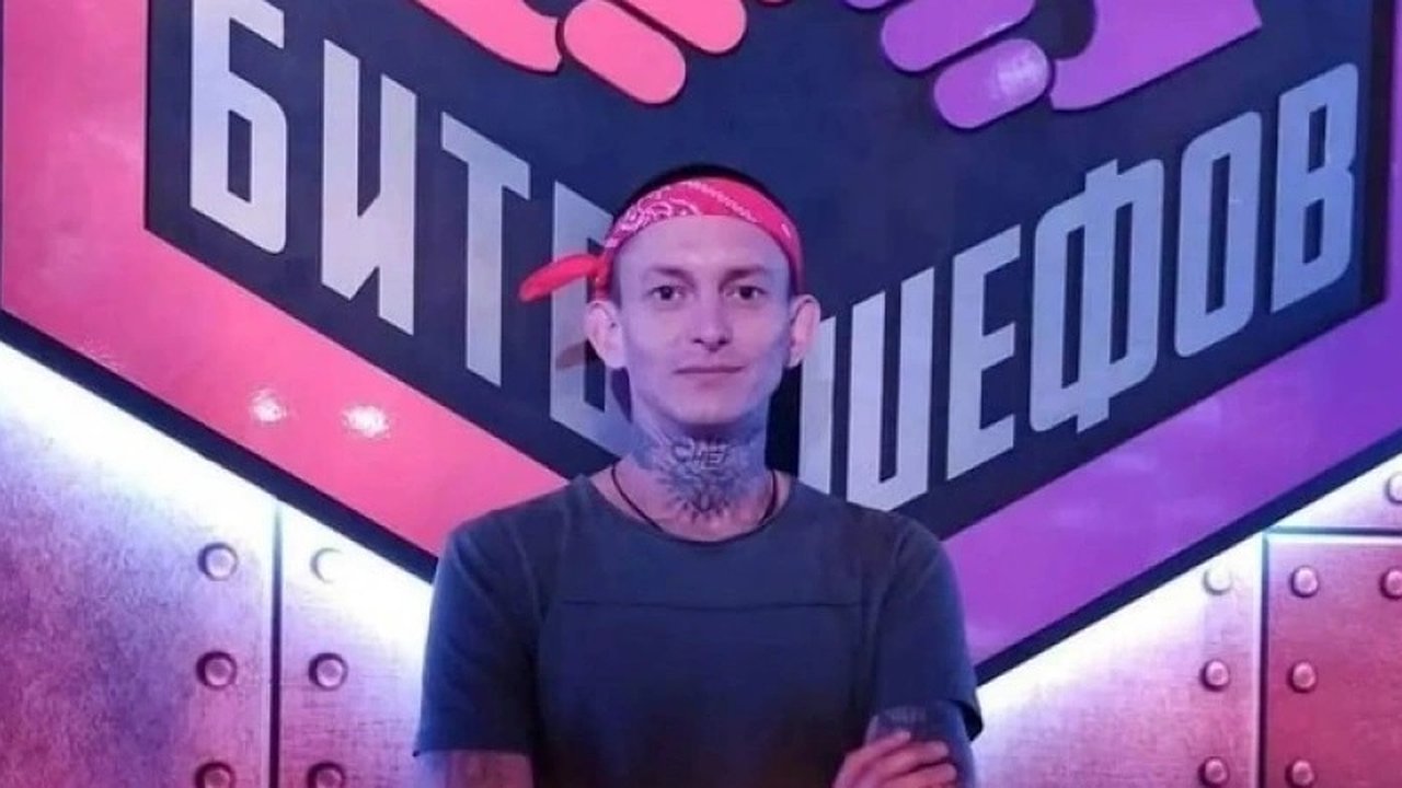 Главная картинка новости: Звезда кулинарных шоу телеканала "Пятница" погиб в своем ресторане