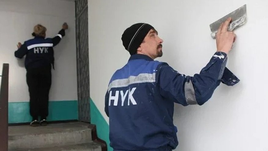 Главная картинка новости: Опубликован ежемесячный рейтинг управляющих компаний