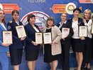 Федеральную премию получили учителя Новороссийска