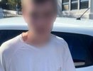 Задержан наркосбытчик, скрывавшийся в Мысхако