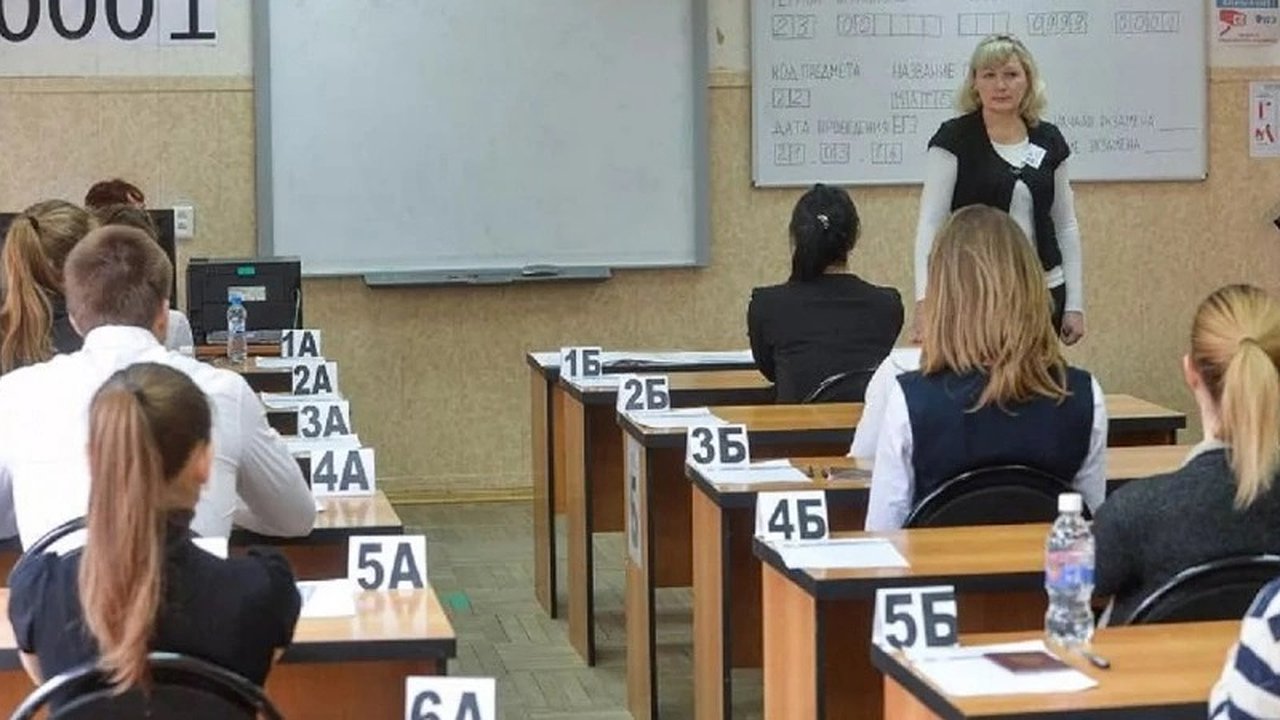 Главная картинка новости: Определены даты проведения ЕГЭ в Новороссийске в 2025 году