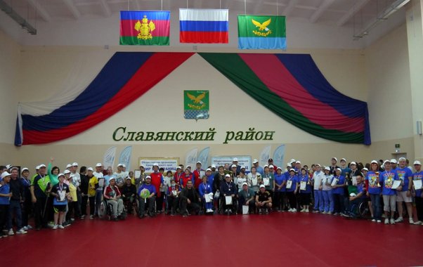 VII-й этап Спартакиады «Мир без границ» для спортсменов с ограниченными возможностями здоровья прошел в Славянске-на-Кубани