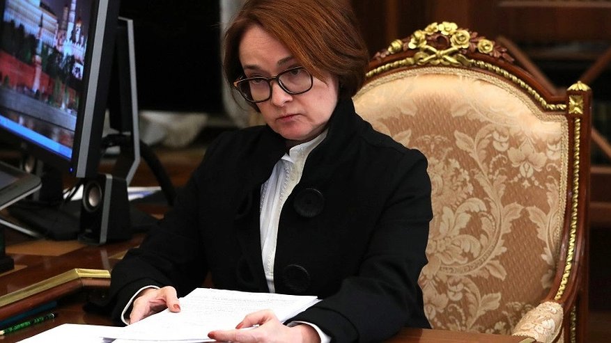 Главная картинка новости: Набиуллина предупредила о новом росте цен из-за повышении ключевой ставки
