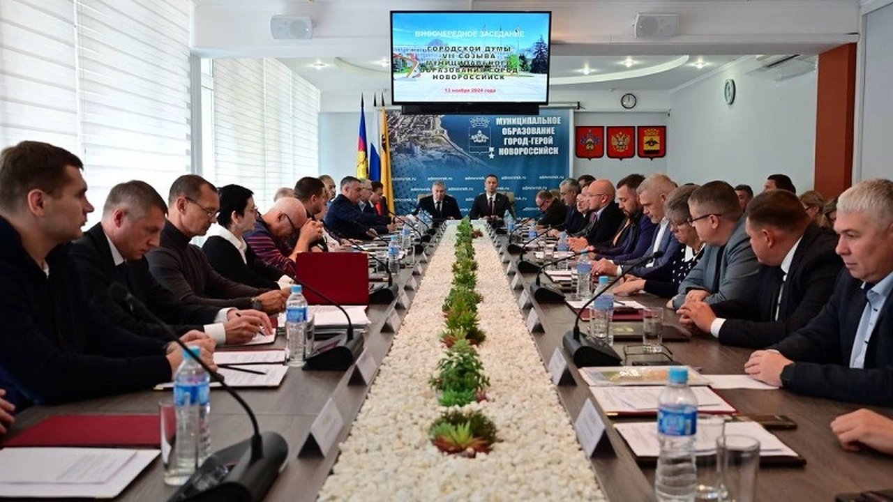 Главная картинка новости: Утвержден генеральный план Новороссийска на ближайшие 20 лет