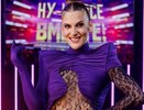 Певица Анна Еськова уверенно вышла в финал VI сезона шоу "Ну-ка, все вместе!"