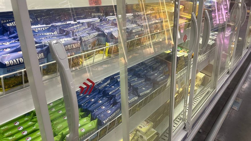 Главная картинка новости: Смело берите 6 пачек – внутри только чистые сливки: лучшие марки сливочного масла по версии Росконтроля