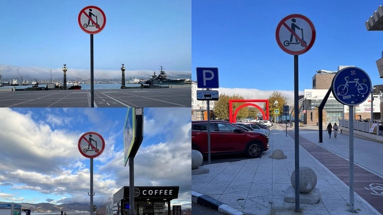 Главная картинка новости: Запрет на движение электросамокатов в Новороссийске: меры для повышения безопасности