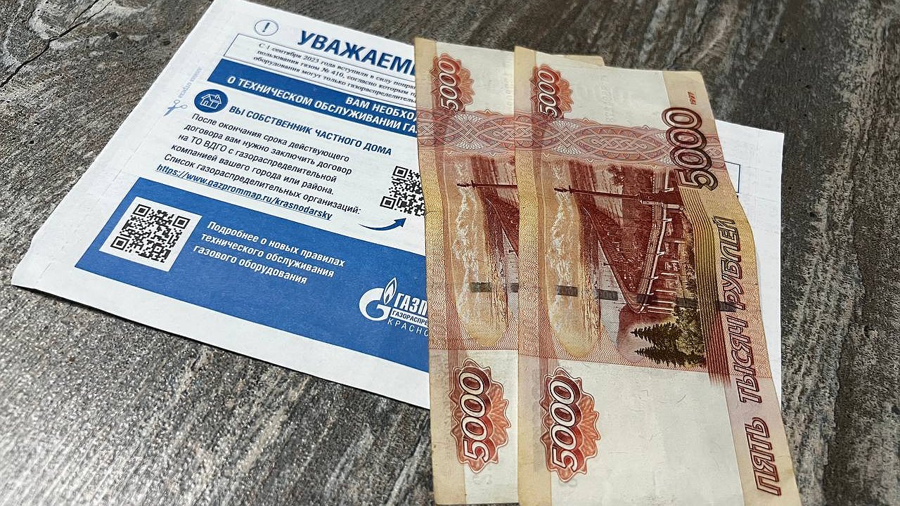 Главная картинка новости: Стоимость электричества в домах изменится уже с 1 января – новые тарифы ЖКХ