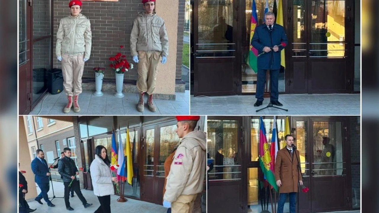 Главная картинка новости: В Новороссийске избирательному участку присвоено имя героя специальной военной операции Валерия Твердохлебова