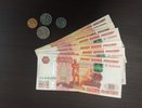 Россиянам перед Новым годом могут выплатить по 10 тысяч рублей - как получить