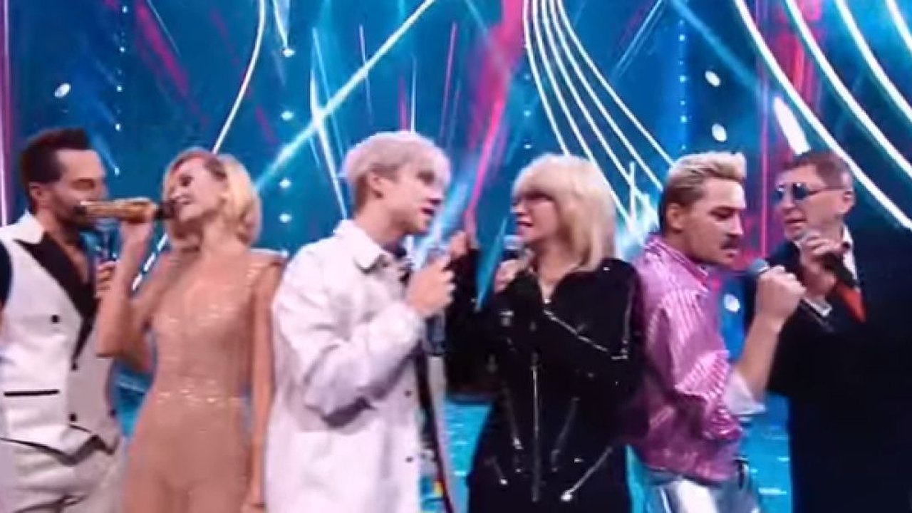 Главная картинка новости: Опубликован список артистов, которые выступили на «Песне года 2024»