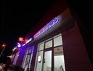 Уже началось: с сегодняшнего дня Wildberries насовсем останавливает продажи