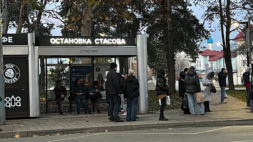 Главная картинка новости: Все как в тумане: астролог Володина предупредила три знака о судьбоносных переменах в декабре