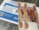 Повышение тарифов на услуги ЖКХ: с лета 2025 года ожидается рост на 11,9%